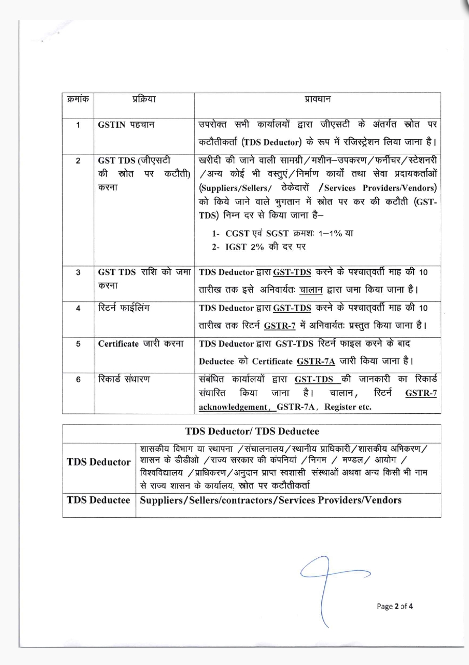 Screenshot_2025-10-30-08-26-42-55_40deb401b9ffe8e1df2f1cc5ba480b12